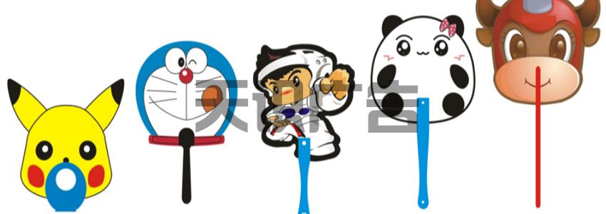 广告扇是什么公司的制作范围 (图1)