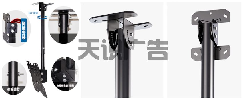 广告灯箱挂架吊杆架(图2)