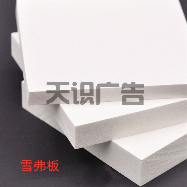 广告灯箱制作需要哪些材料 (图3)