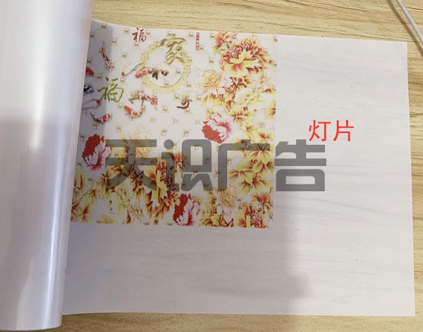 广告灯箱制作需要哪些材料 (图5)