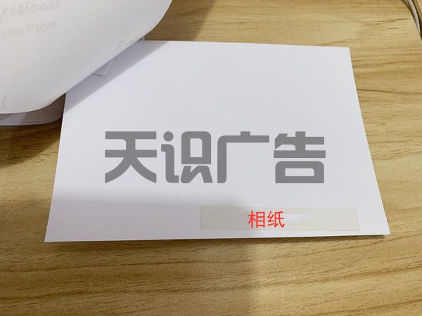 广告灯箱制作需要哪些材料 (图4)