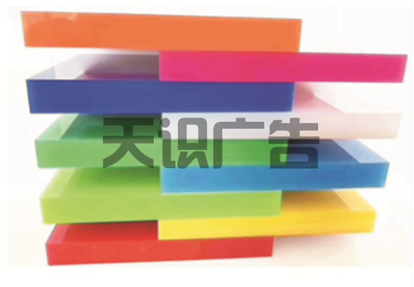 广告材料PVC发泡板的特点和作用(图1)