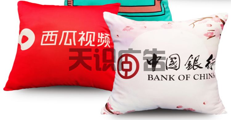 广告抱枕画面图文工艺(图1)