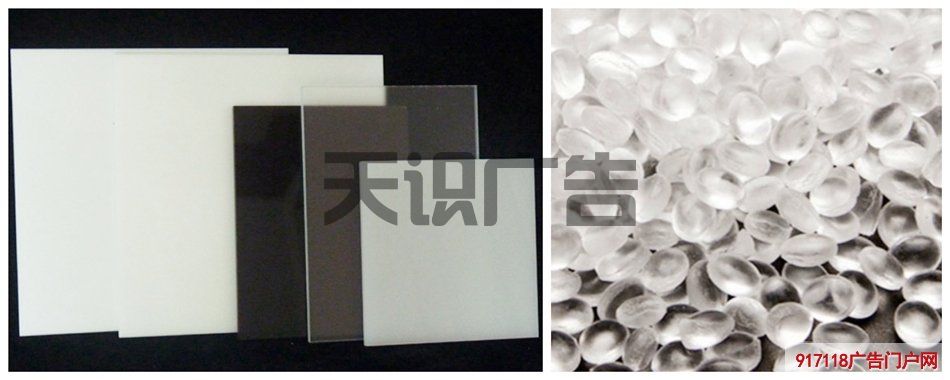 店内桌面透明展示牌子耐用耐摔吗？(图1)