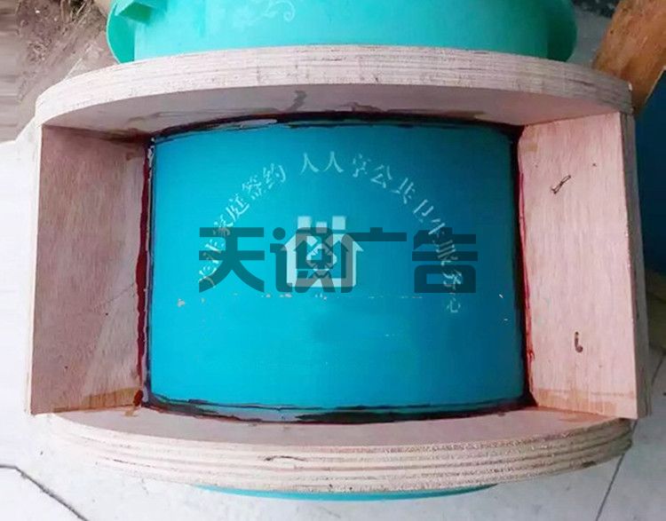弧形丝网网版怎么制作？使用？(图6)