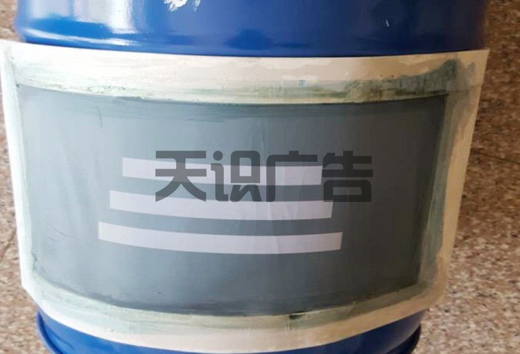 弧形丝网网版怎么制作？使用？(图5)