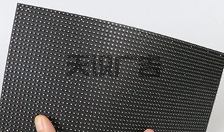 异形led屏用的是什么材质的屏幕？(图2)