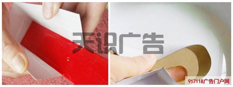 怎么使用专用胶水AB秒固胶粘接广告字？(图1)