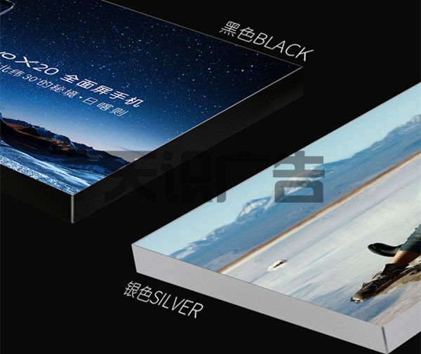 拉布灯箱的边框可以用哪些材质 (图3)