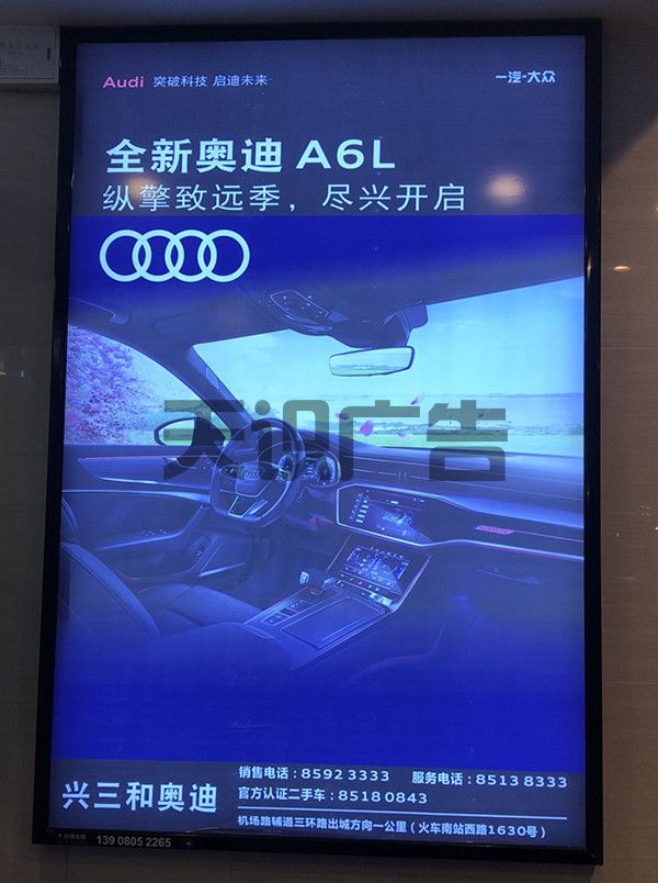 拉布灯箱是什么 (图1)