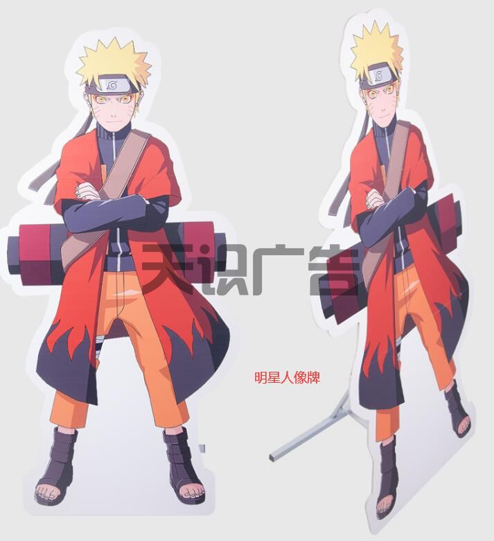 明星人像牌多少钱一个？(图1)