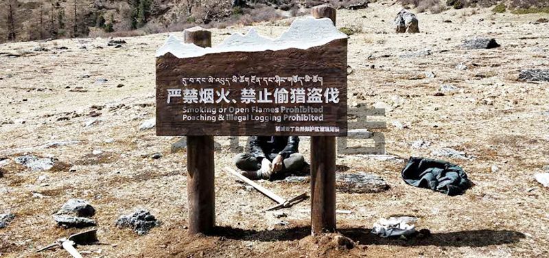 景区A级标准标识牌的尺寸参考(图2)