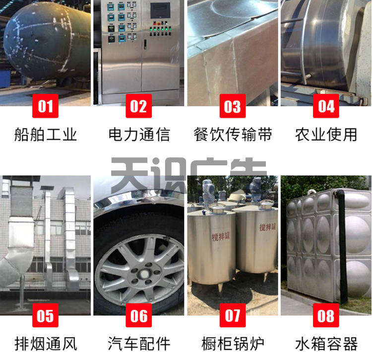 村牌是什么材质？有哪些种类？(图8)