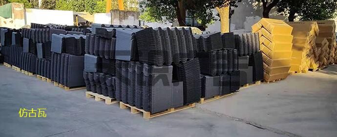 树脂仿古瓦有哪些颜色(图1)