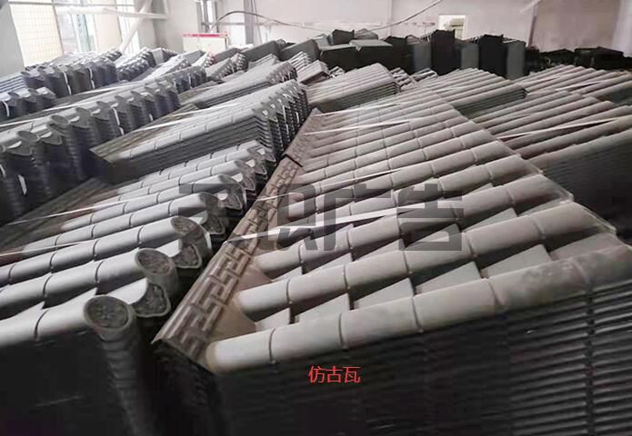 树脂仿古瓦是什么(图1)