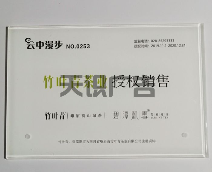 标识牌设计要用到哪些软件 (图1)