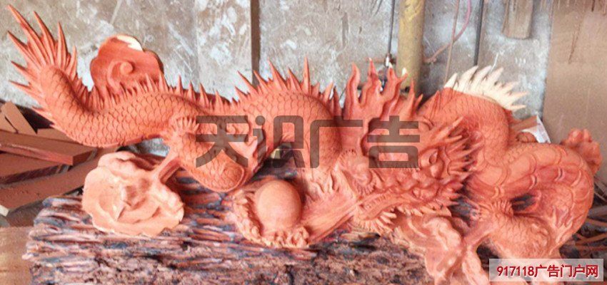 根雕和木雕是一样的吗？(图2)