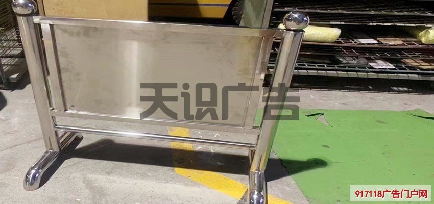 校园宣传栏的价格是怎样的？(图2)