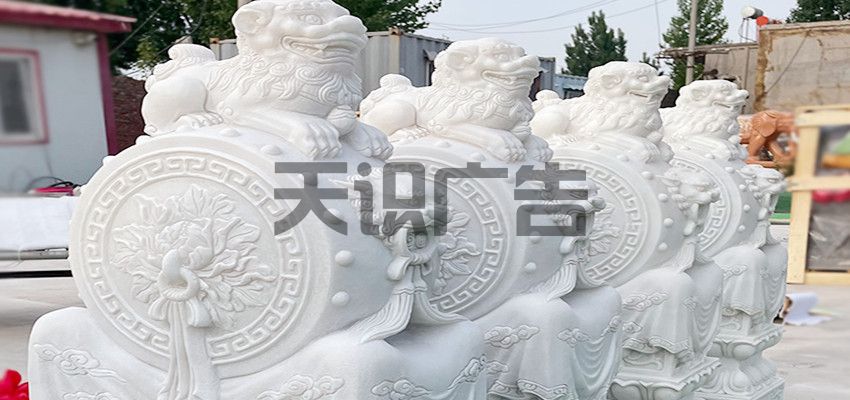 汉白玉真假怎么鉴定？(图1)