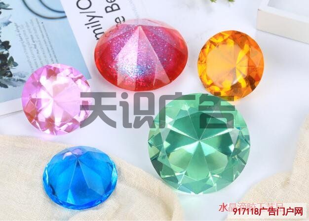 水晶滴胶的使用注意事项(图3)