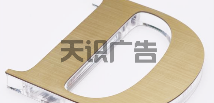 水晶字有哪些颜色呢？(图3)