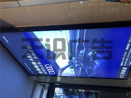 灯箱是什么？(图1)