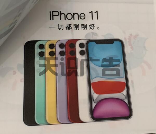 灯箱布有哪些种类？(图1)