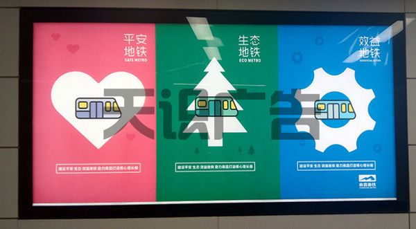 灯箱可以用来做招牌吗 ？(图3)