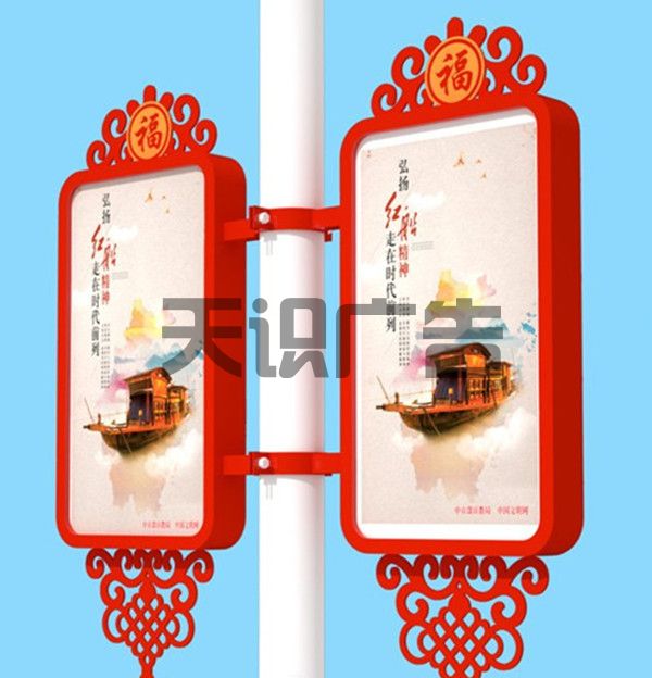 灯杆灯箱是什么 (图1)