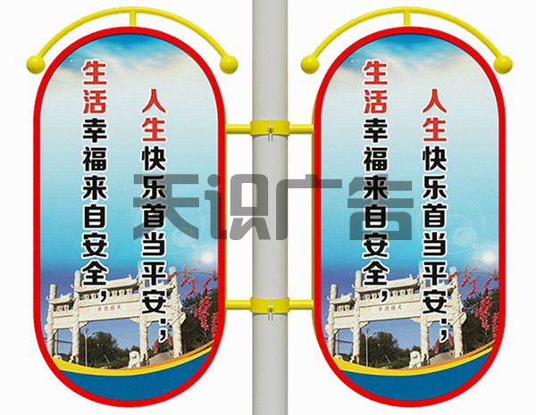 灯杆灯箱是什么 (图2)