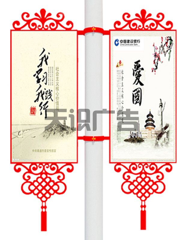 灯杆灯箱是什么 (图3)