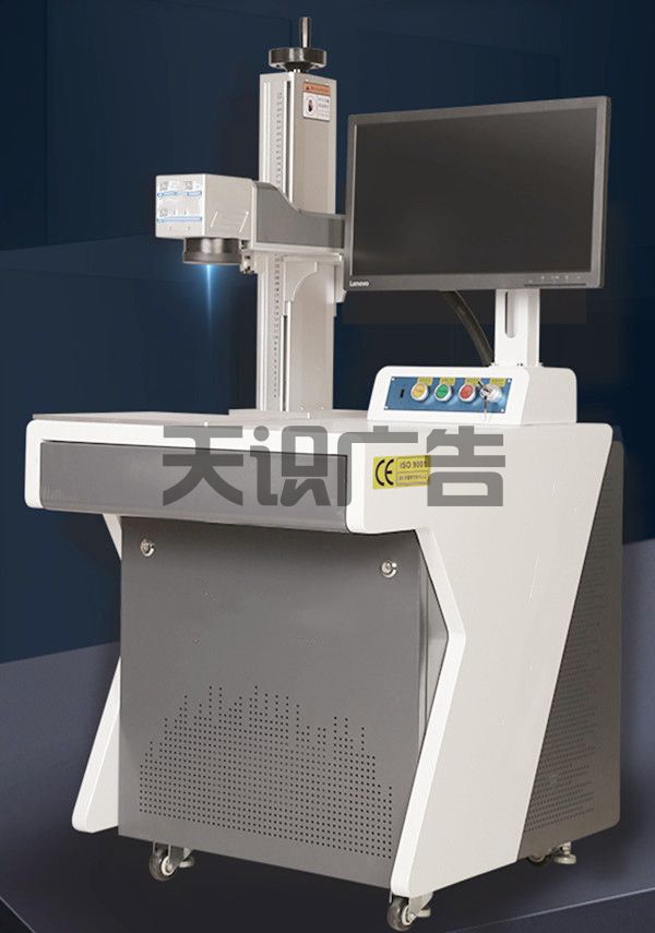 激光雕刻机是什么 (图1)