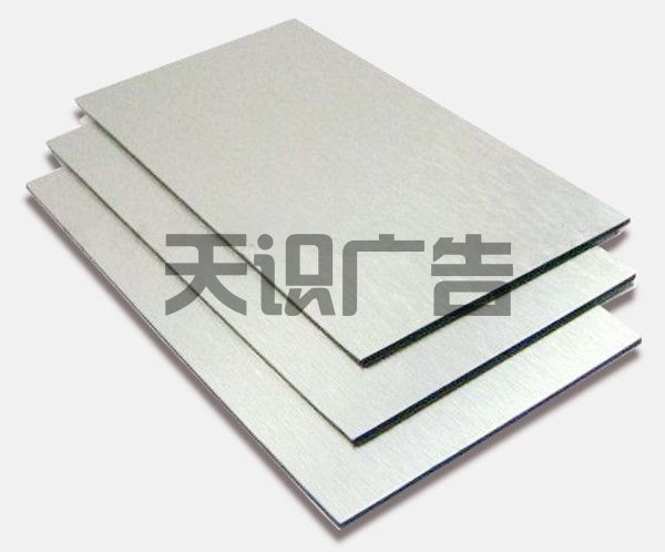 滚动灯箱的边框可以用什么材质 (图1)