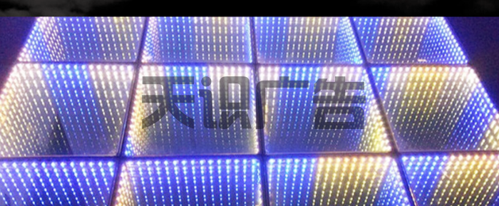 深渊镜里面用的灯是什么灯？(图1)