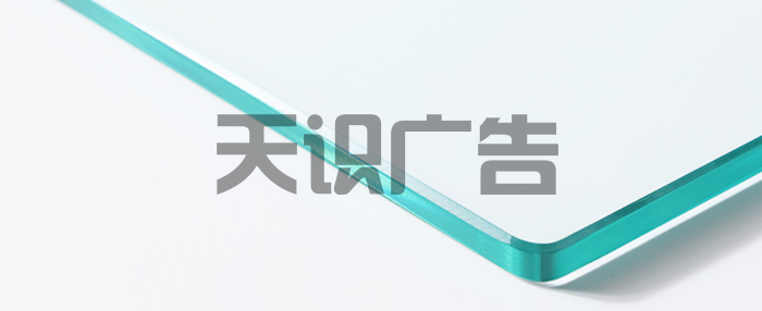 深渊镜的表面是什么做的？(图4)