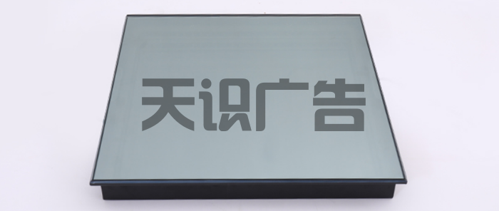 深渊镜的底框边框是什么材质的？(图1)