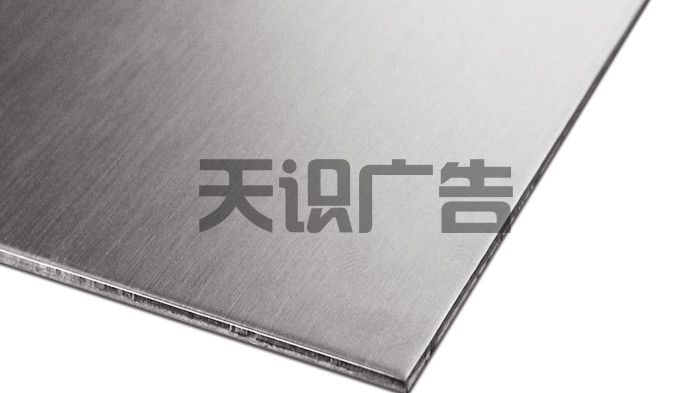 深渊镜的底框边框是什么材质的？(图3)