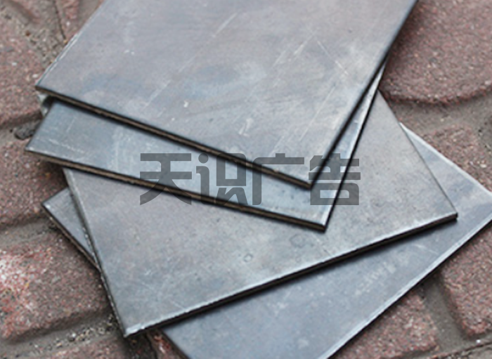 深渊镜的底框边框是什么材质的？(图5)