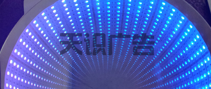 深渊镜是用什么软件设计的？(图1)