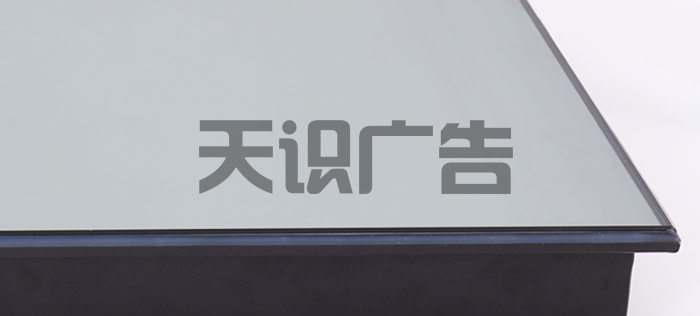 深渊镜是怎么制作的？(图2)