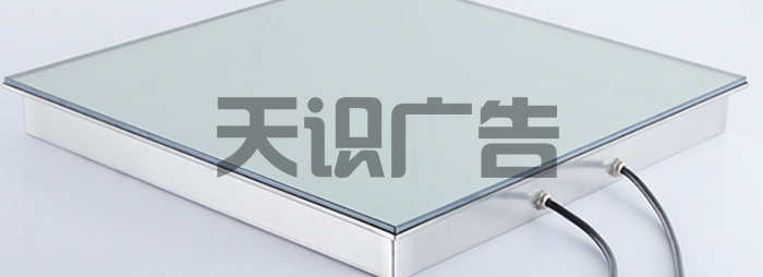 深渊镜是什么？(图3)