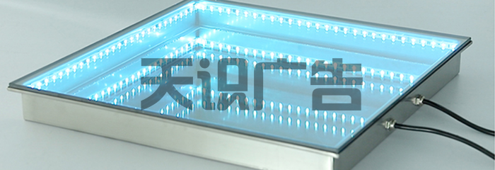 深渊镜是什么？(图2)