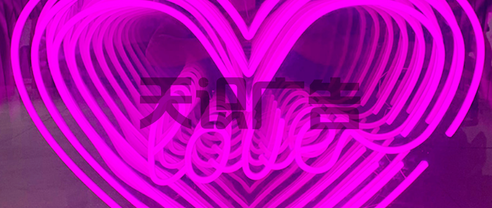 深渊镜和千层镜是一样的吗？(图1)