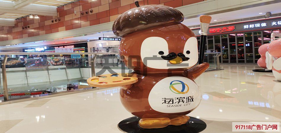 海滨城内立体的企鹅可以用好久？(图1)