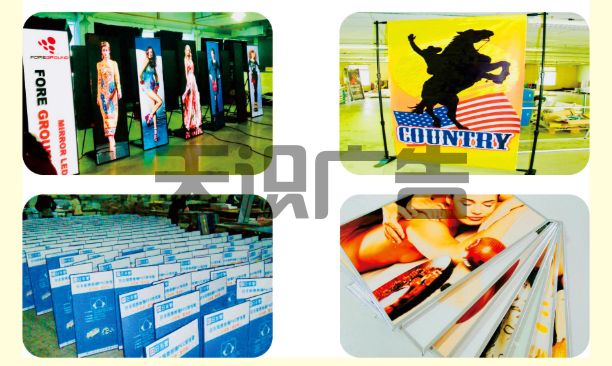 海报怎么做的，用什么制作的海报画面(图3)