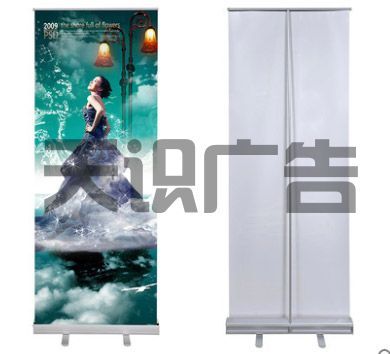 海报广告写真产品易拉宝 X展架 门型架介绍(图3)
