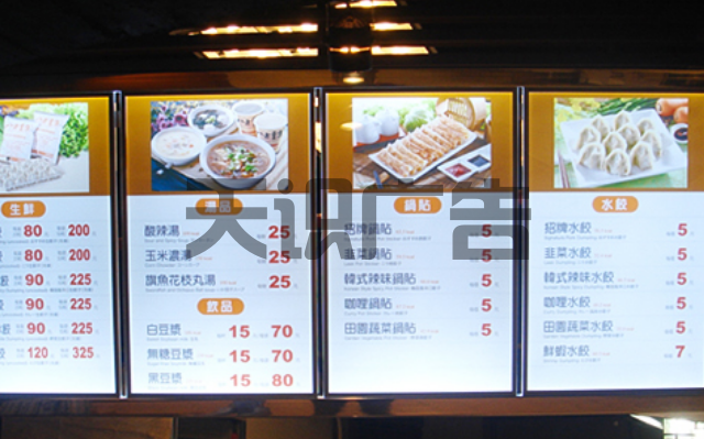 海报印刷用的是什么纸？(图3)