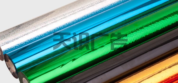 烫金纸贵不贵呢 (图1) 烫金纸贵不贵呢 (图1)