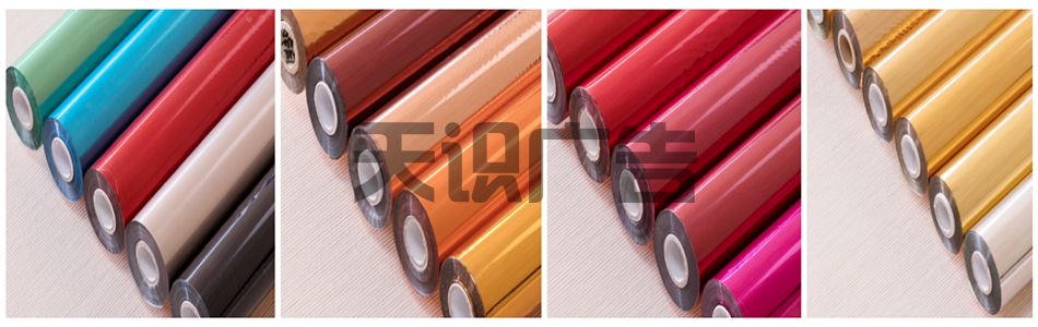 烫金纸有哪些颜色呢 (图1) 烫金纸有哪些颜色呢 (图1)