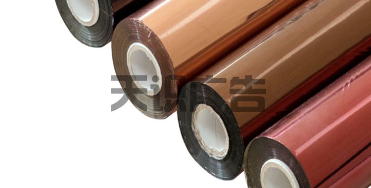 烫金纸是使用事项介绍(图1) 烫金纸是使用事项介绍(图1)